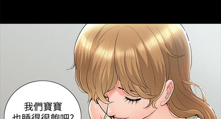 第110话47