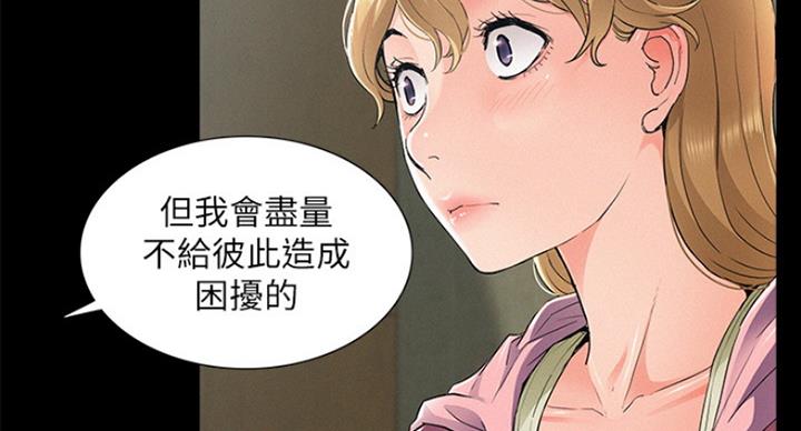 第111话30
