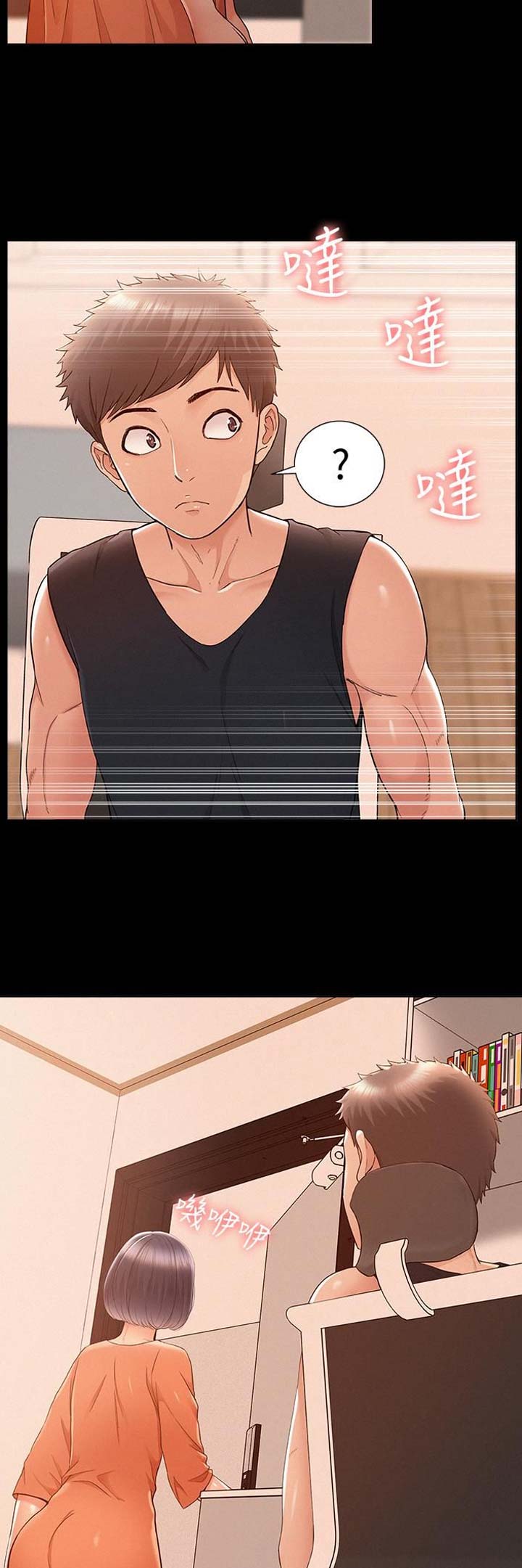 第53话7