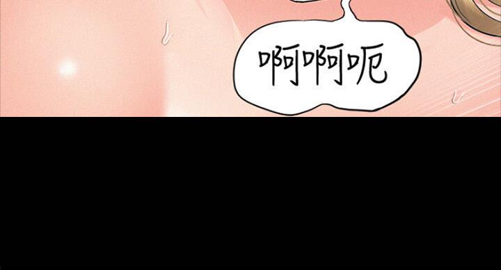 第104话28