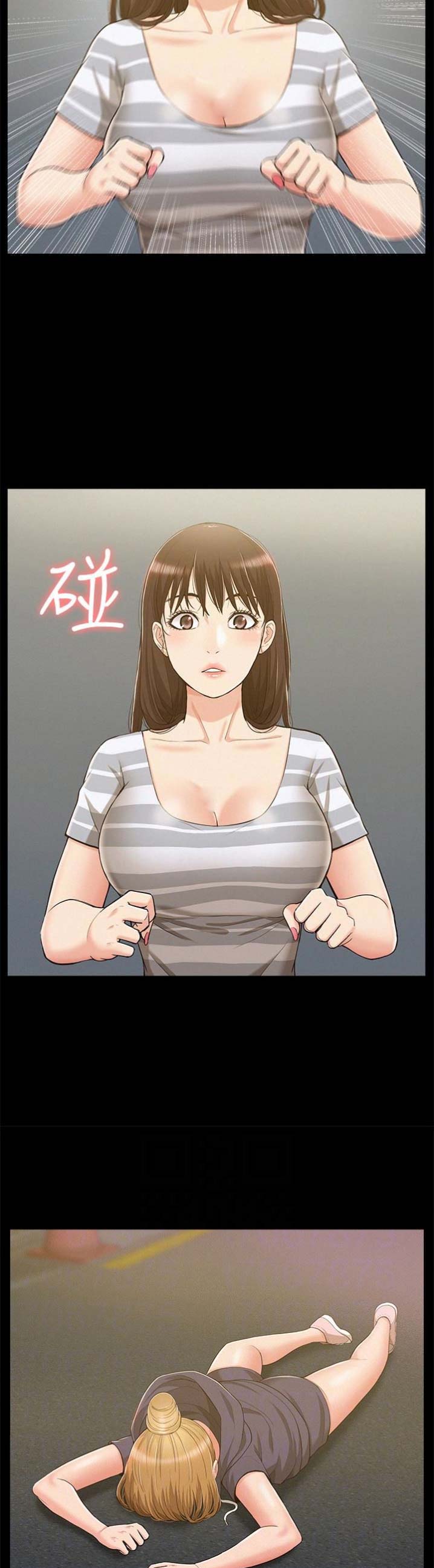 第20话7