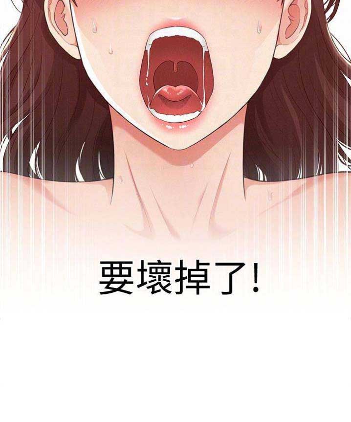 第22话9