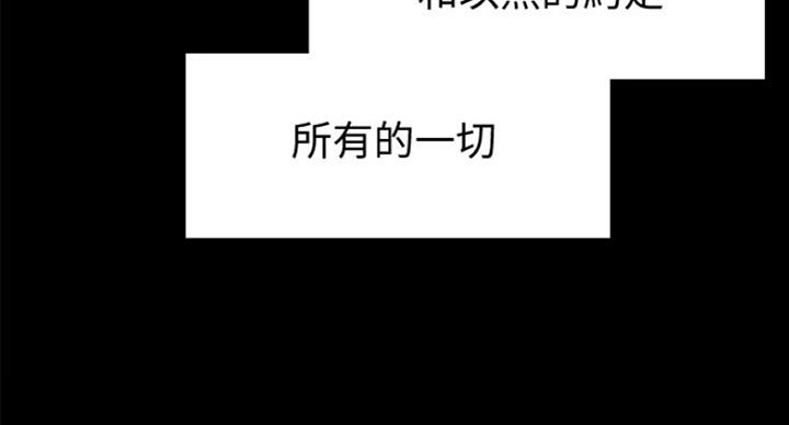 第110话26