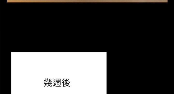 第105话55