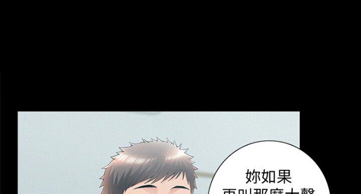 第104话20