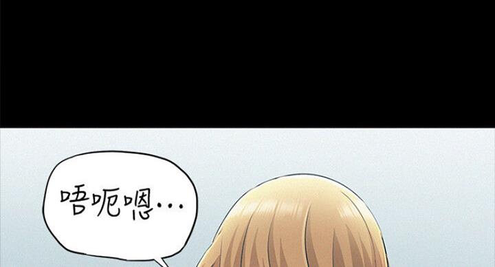 第104话72