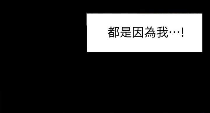 第111话91