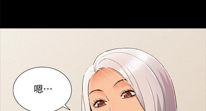 第104话79