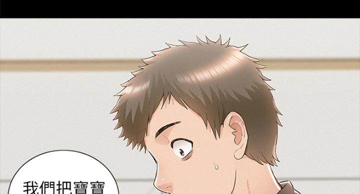 第110话17