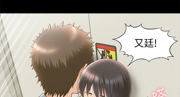第95话35