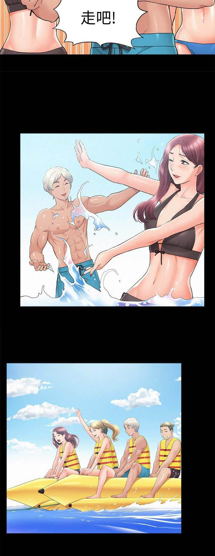 第59话9