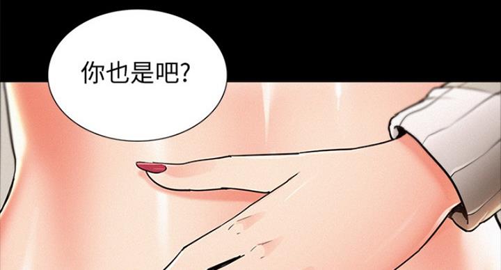 第111话117
