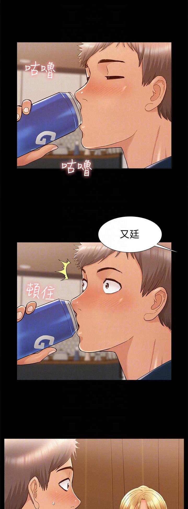 第60话8