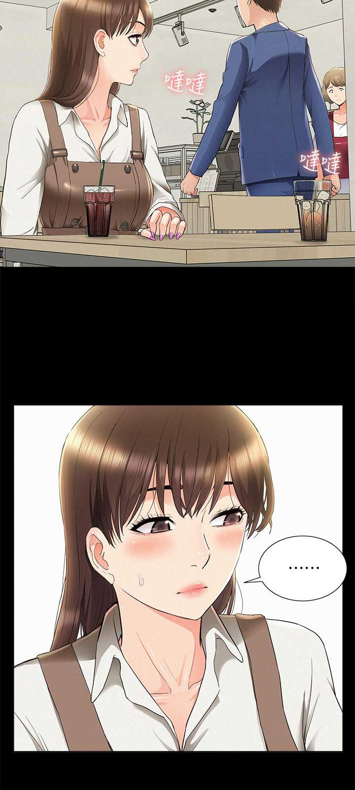 第83话14