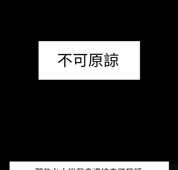 第92话19