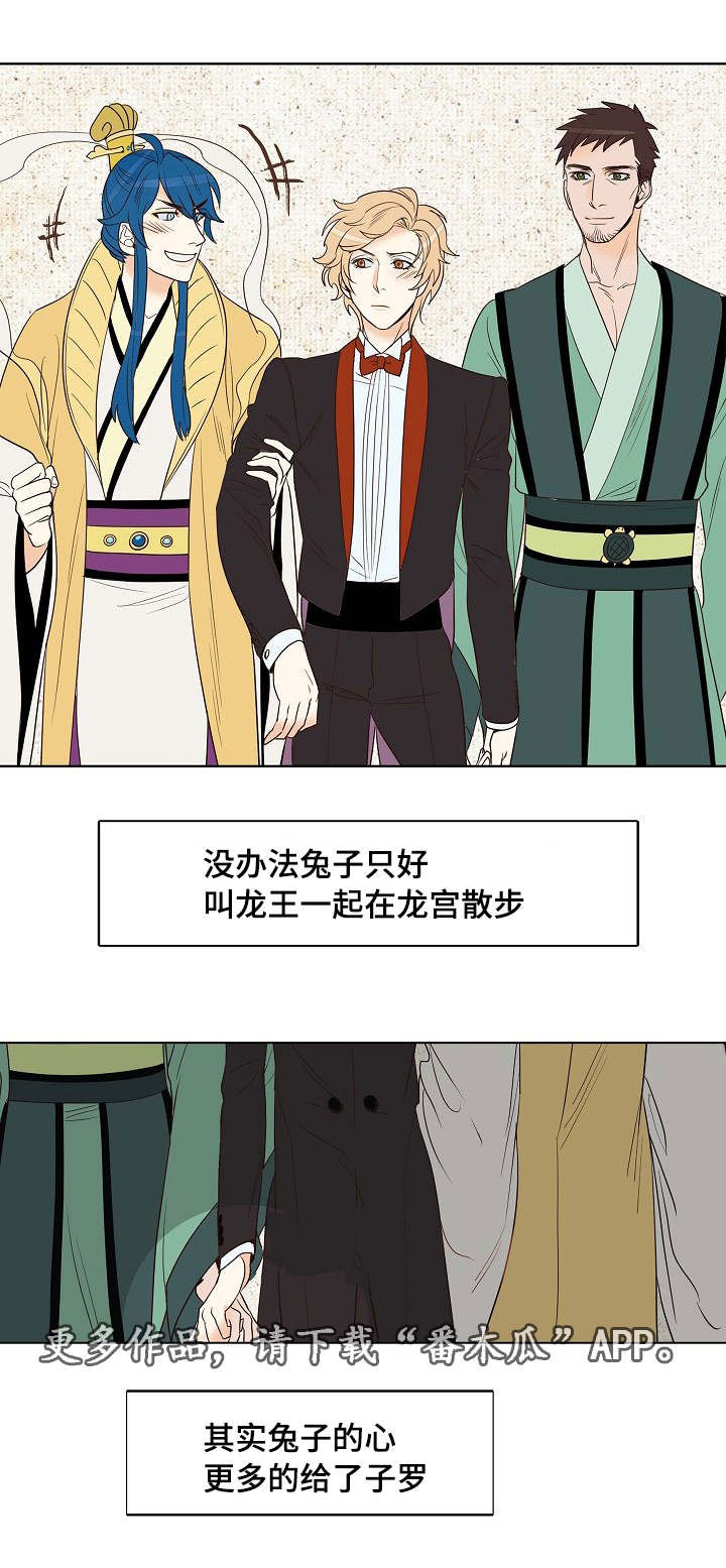 第14章：被抓0