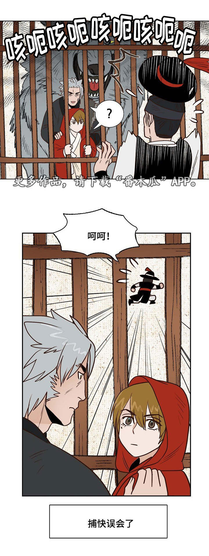 第23章：条件7