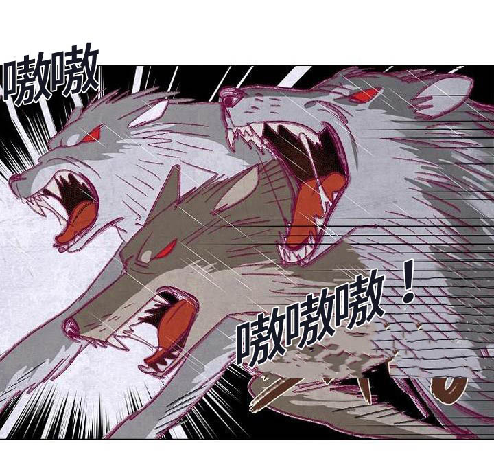 第39章：白雪的消息9