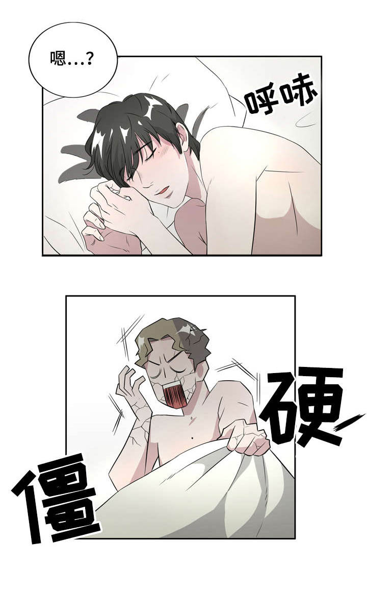 第4章：这是怎么回事啊5