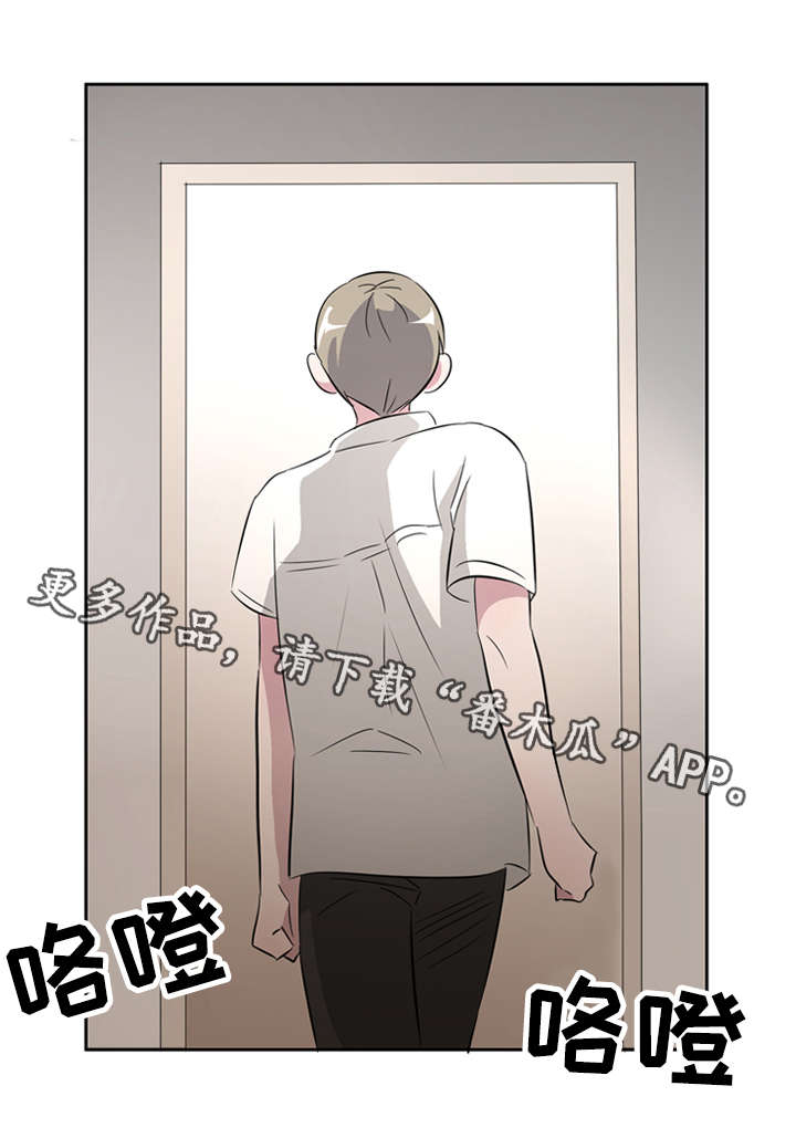 第28章：讨厌这样的自己12