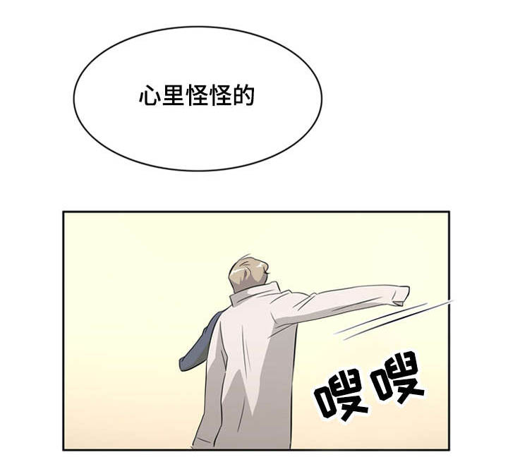 第32章：你想要的我都给你3