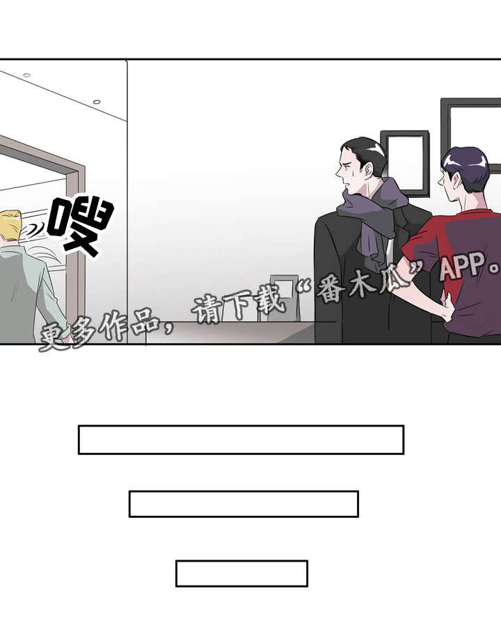 第19章：亲爱的7