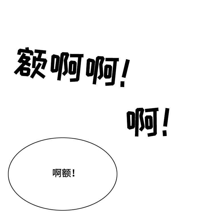 第20章：遇见初恋1