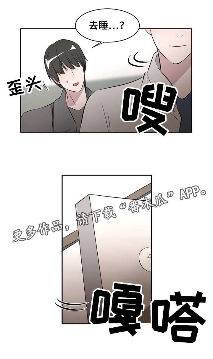 第26章：这是最好的0
