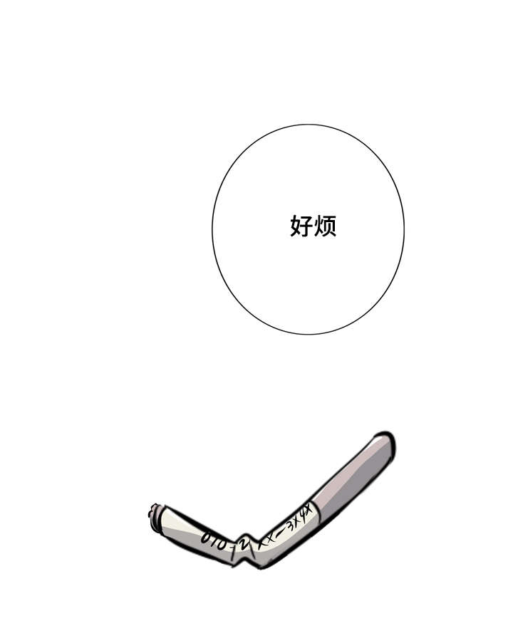 第9章：交换号码3