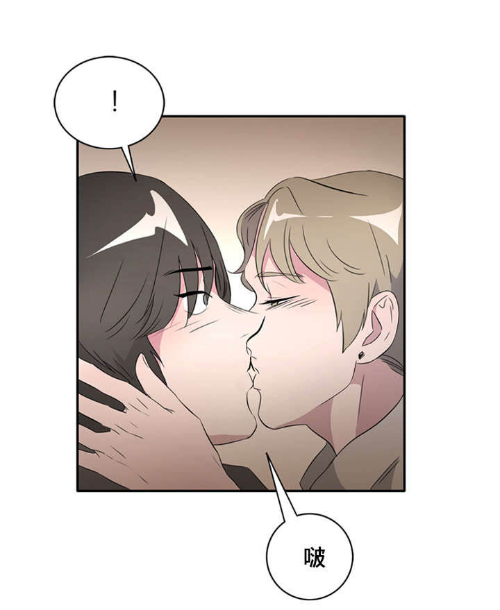 第26章：这是最好的8