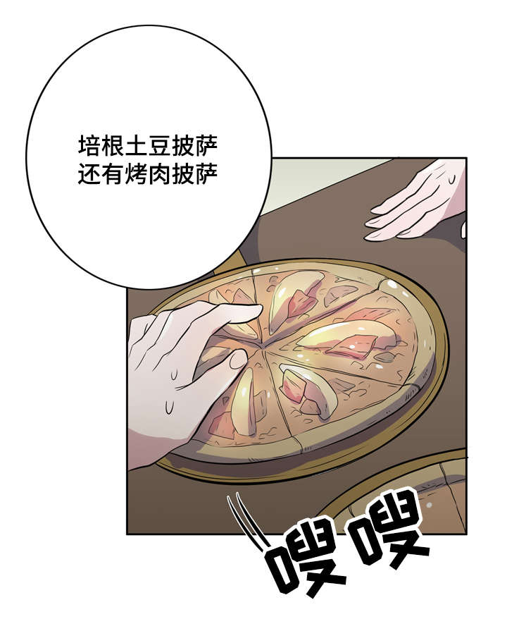 第6章：这不是你喜欢的吗2