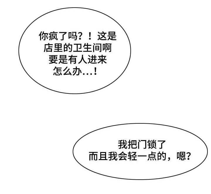 第11章：我的伙伴0