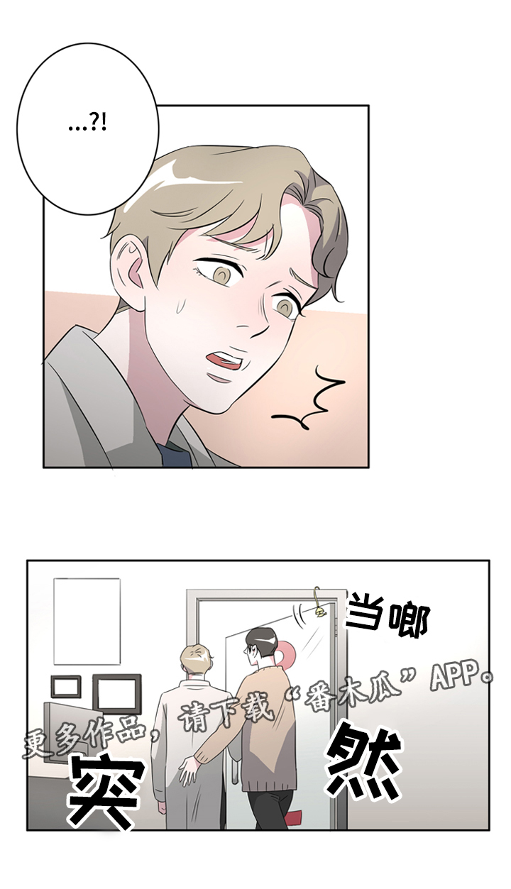 第38章：这是我的愿望5
