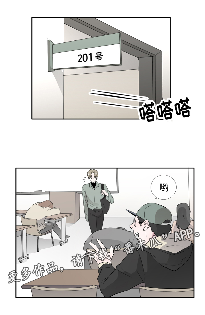 第45章：你是我的（完结）7