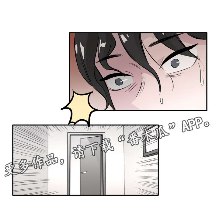第44章：你是我的初恋1