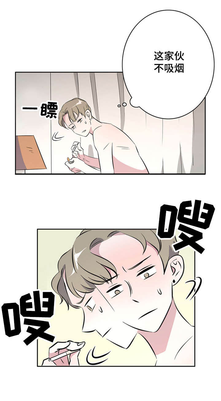 第32章：你想要的我都给你2