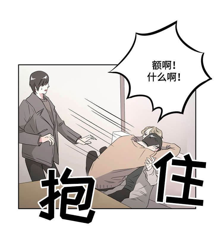 第35章：相遇6