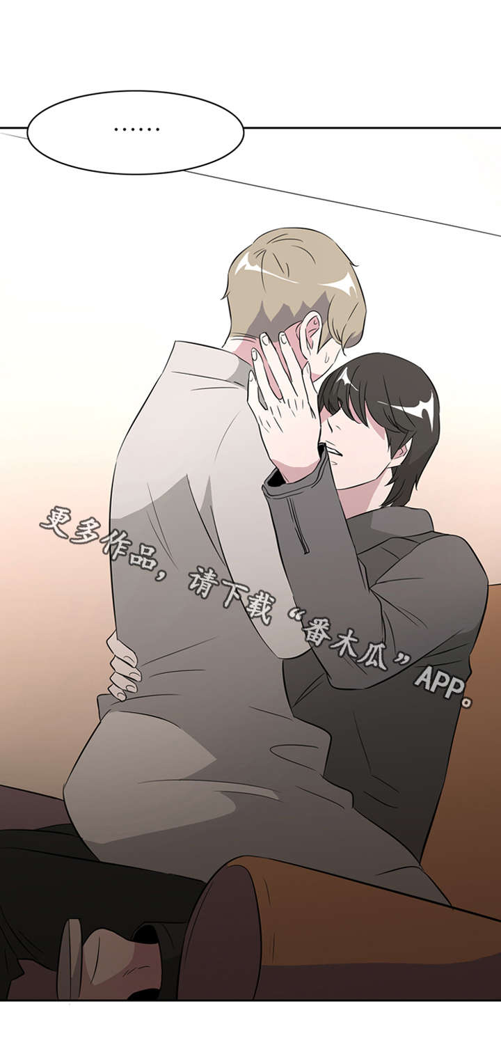 第31章：无聊的故事8