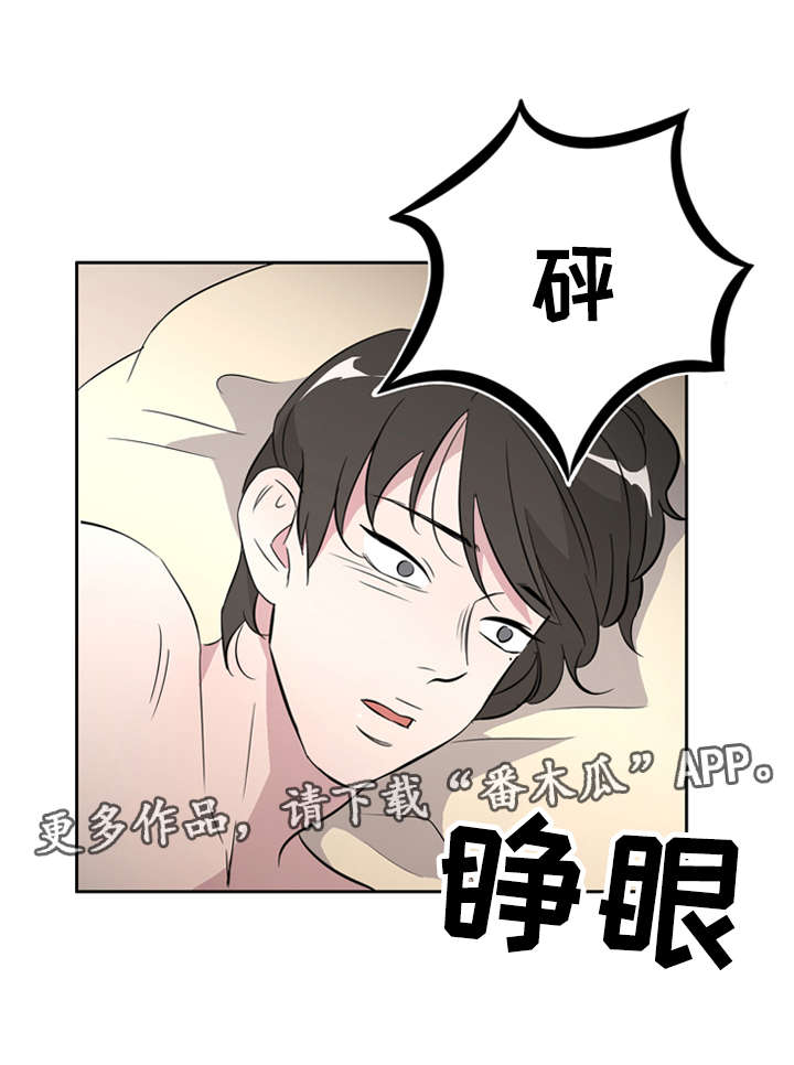 第32章：你想要的我都给你4