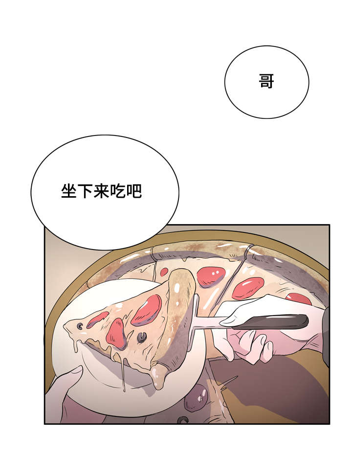 第6章：这不是你喜欢的吗5