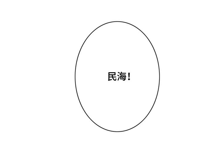 第32章：你想要的我都给你6
