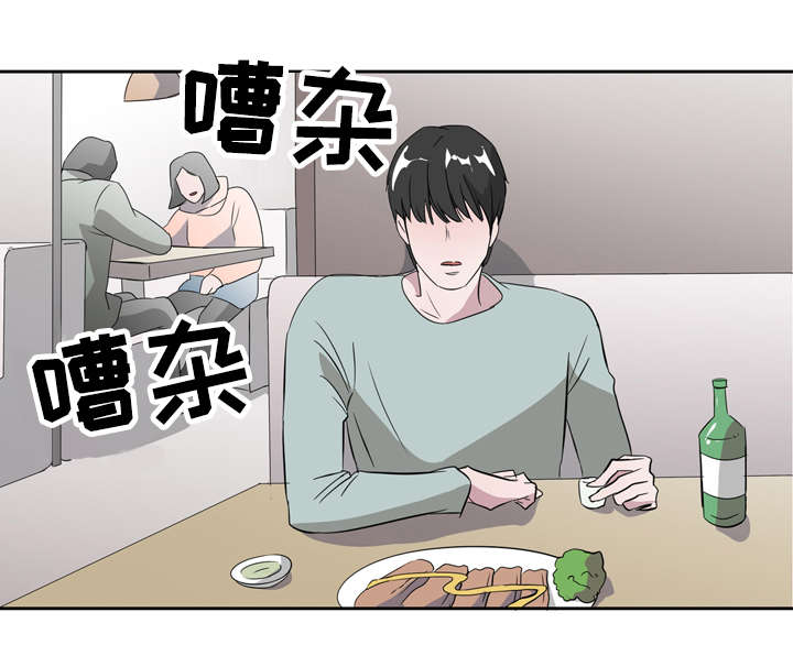 第11章：我的伙伴3