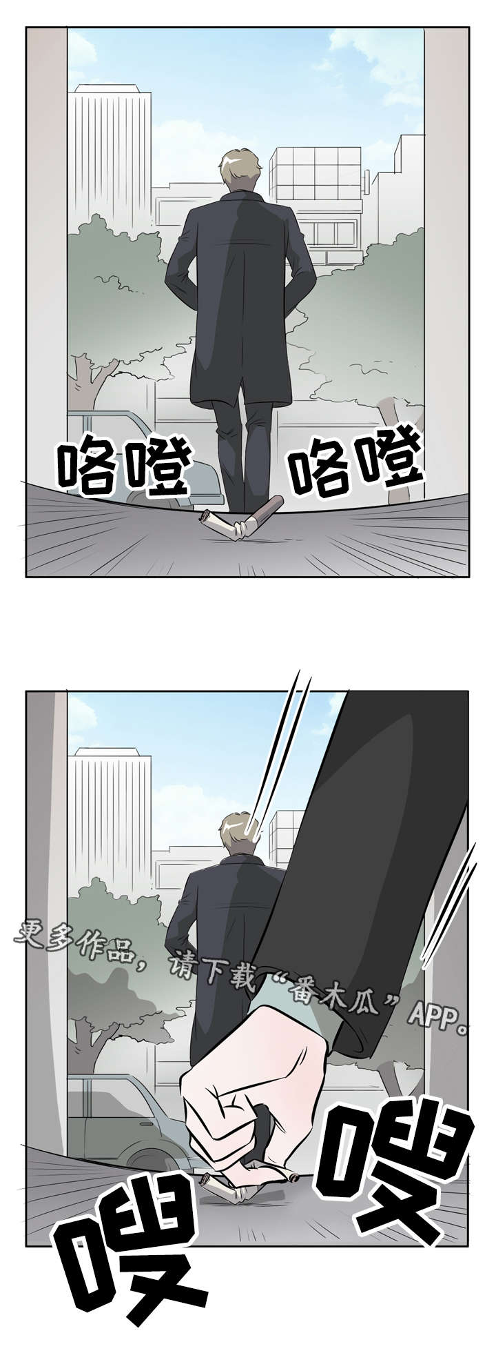 第16章：放下才会消失11