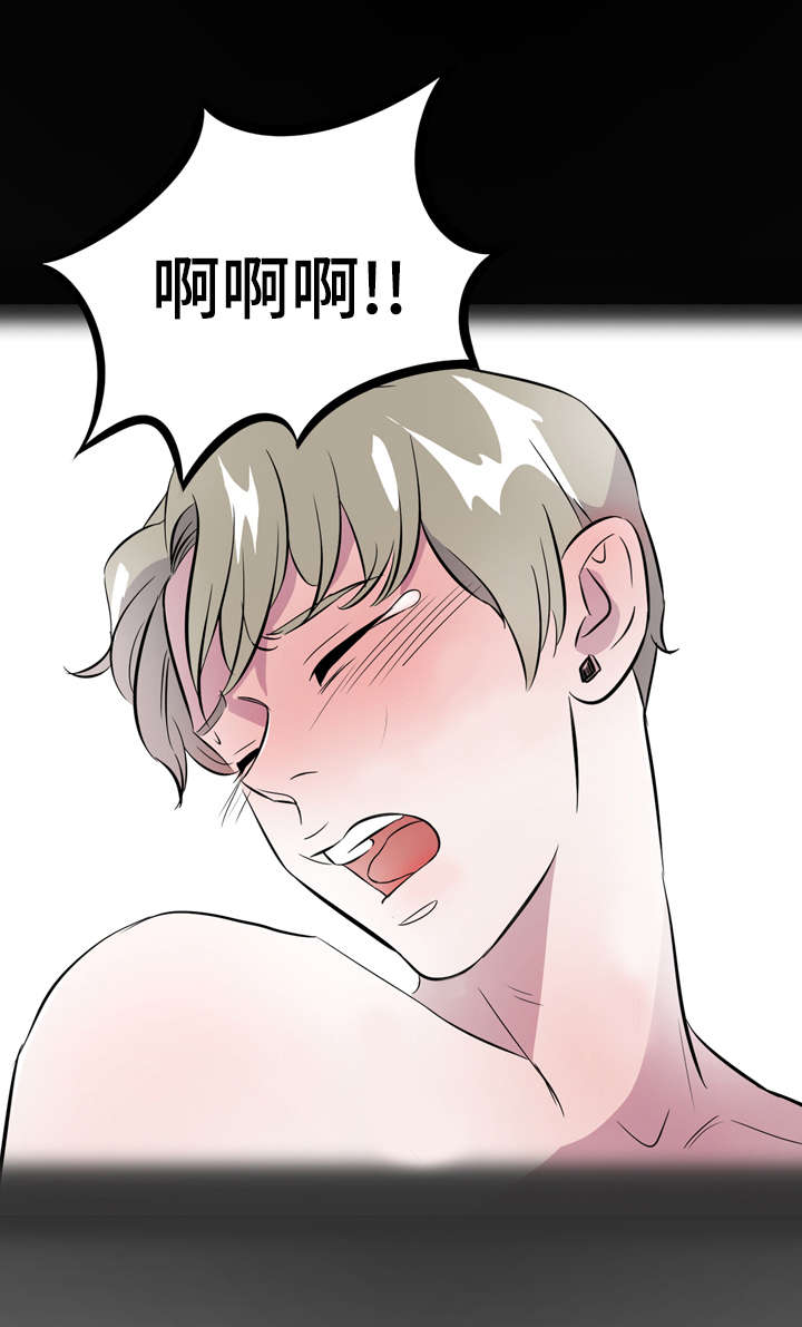 第8章：一见钟情0