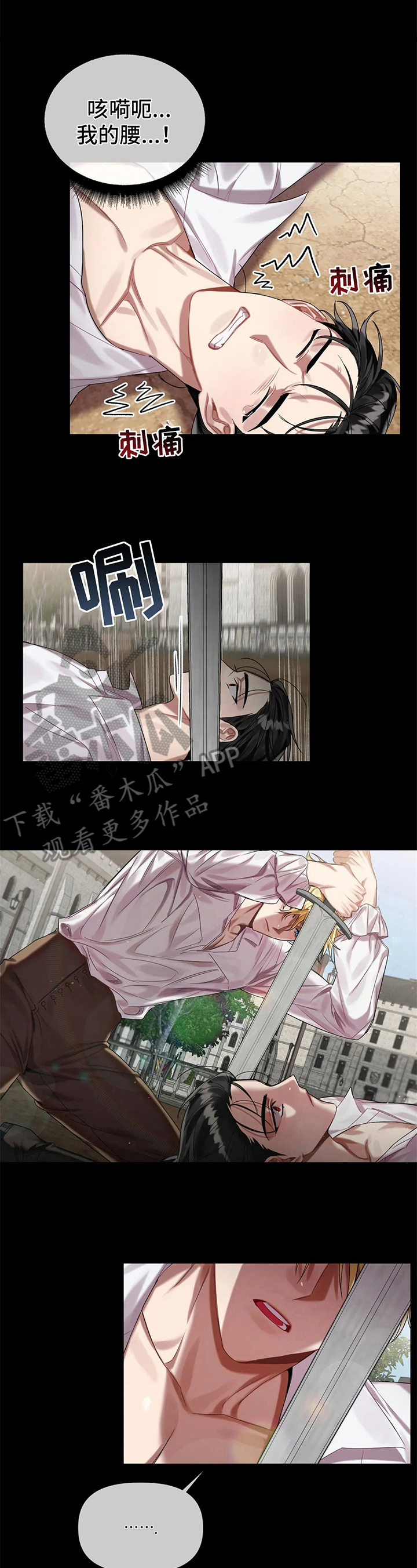第13章：分组0
