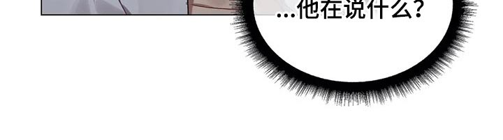 第40章：无视18