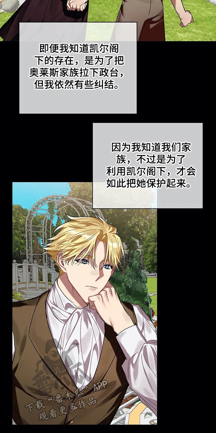 第35章：沉思20