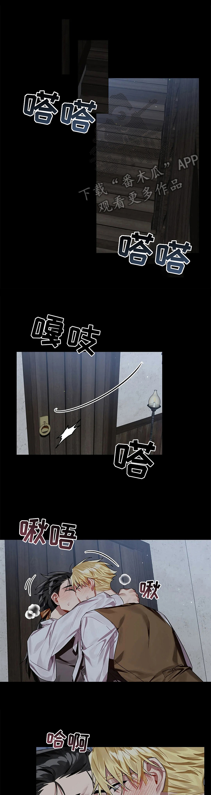 第9章：名字0