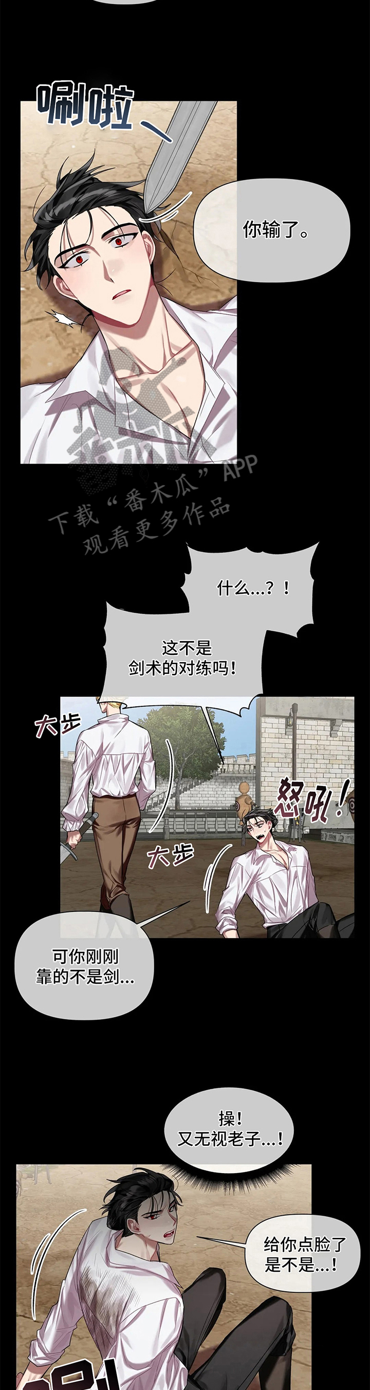 第13章：分组1