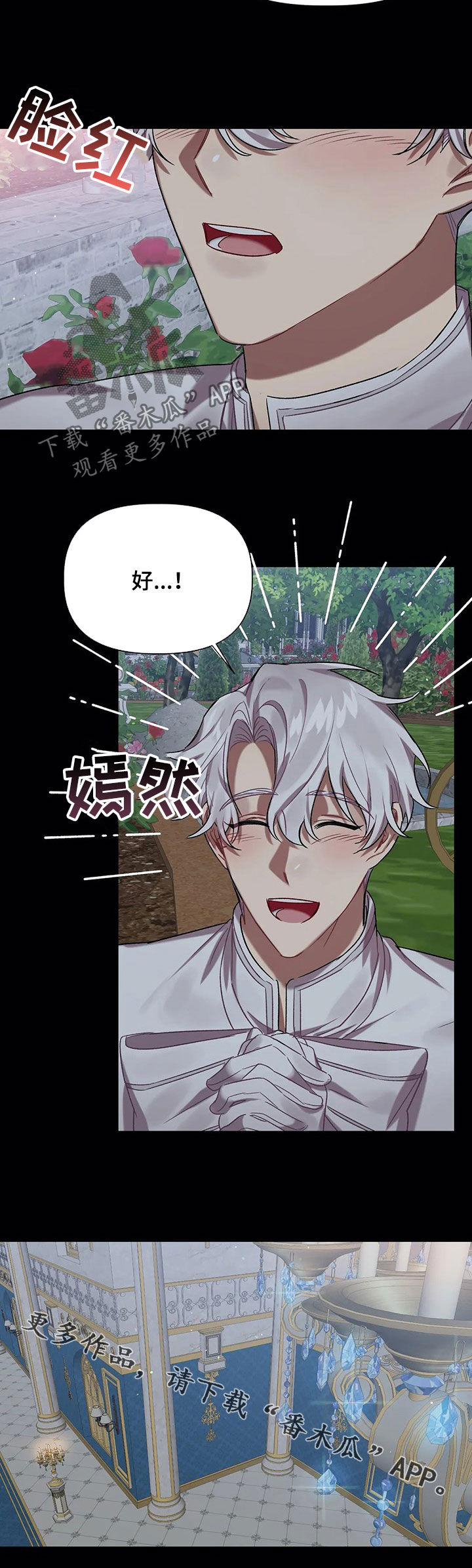 第29章：承诺10